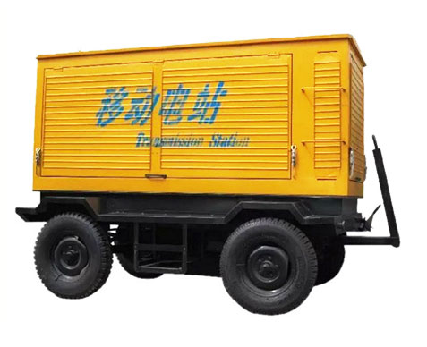 移動(dòng)式發(fā)電機組